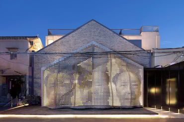 Unique facades from around the globe